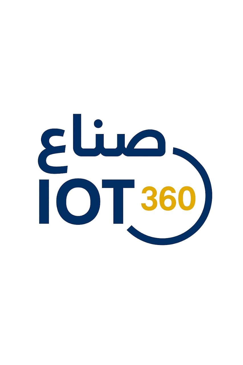 شعار صُناع IOT 360